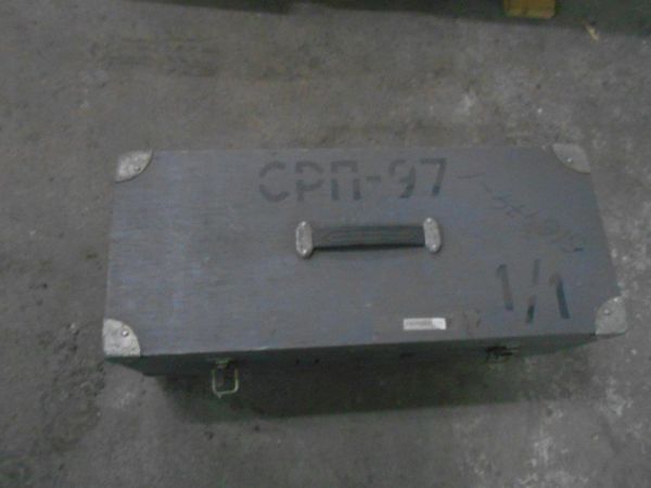 ПРИБОР ДОЗИМЕТРИЧЕСКИЙ СРП-97