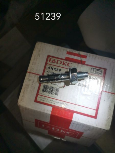 НПА_Усиленный клиновый анкер М10х60 (арт.СМ481060) DKS