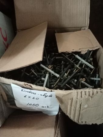 НПА_Дюбель-гвоздь 6*60