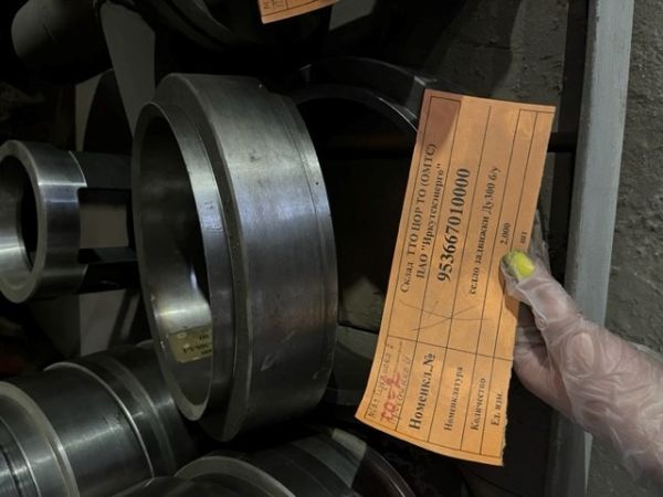 седло задвижки Ду300 б/у