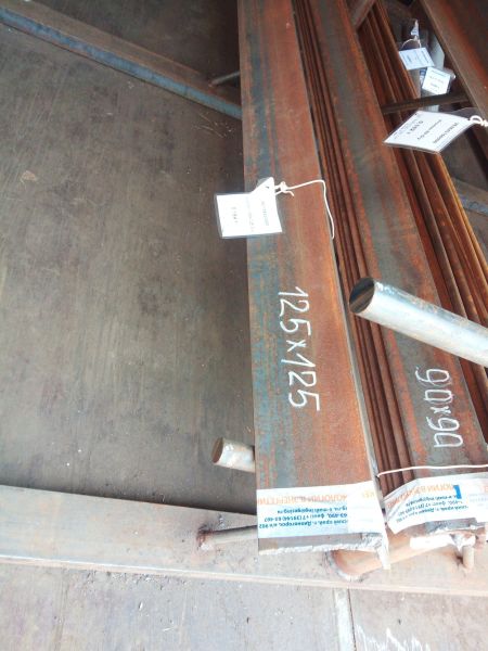 Уголок 125х125 б/у