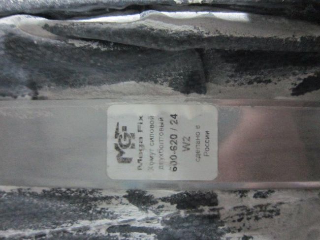 Телескопические загрузчики модели SCOPILOAD EL-S 1780/4780 