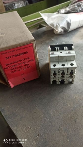 ВЫКЛЮЧАТЕЛЬ АВТОМАТИЧЕСКИЙ ВА47-29  (ВА 3SB1-63 2р 6А)