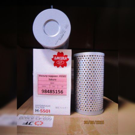 Фильтр гидравлический H5501 Sakura
