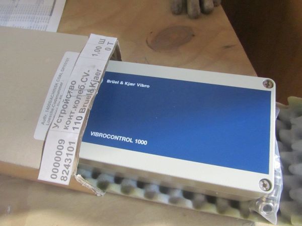 Устройство конт.колеб.CV-110 Bruel&Kjaer