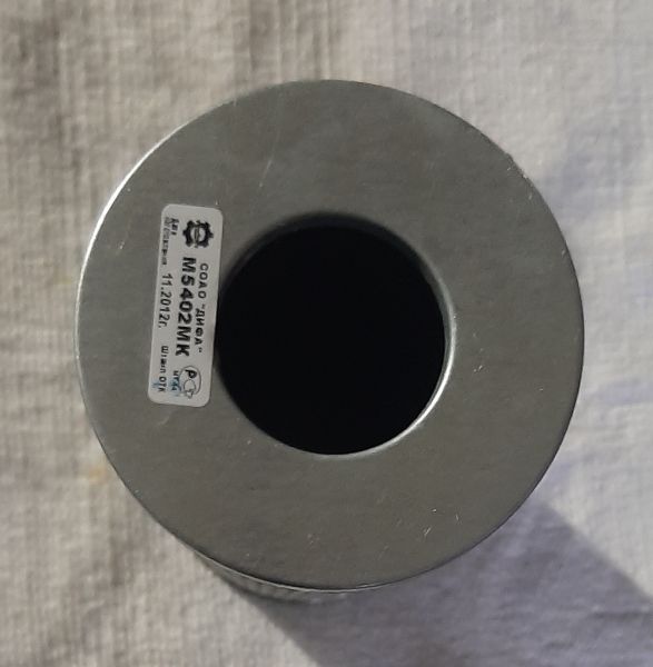 Фильтр 635-1-03 ухл2 DIFA5402