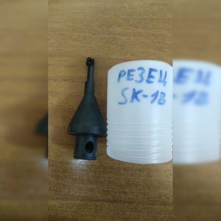 Резец SК18
