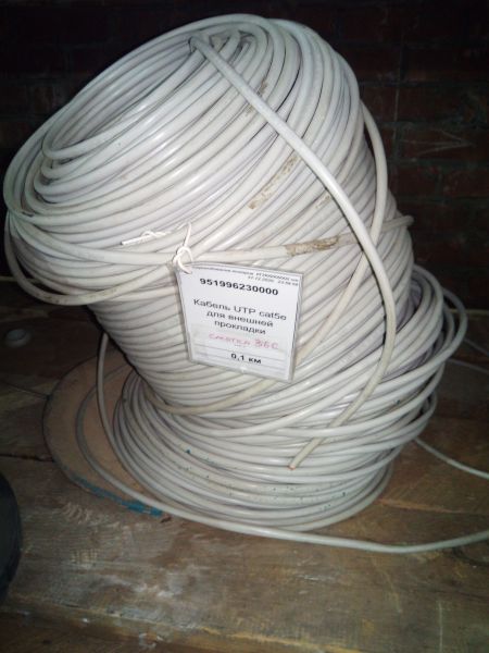 Кабель UTP cat5e для внешней прокладки