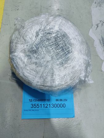 Провод (ПВ3, ПВ4) ПУГВ 6 