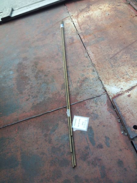 Круг лат. 10 б/у